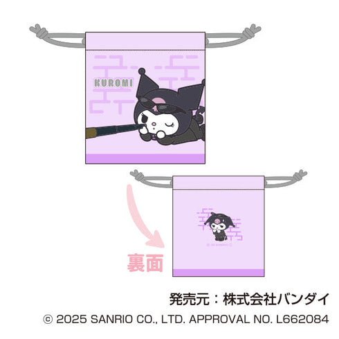 『サンリオキャラクターズ』ミニ巾着 まねっこーで スパイVer.【BOX】